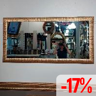 Зеркало №120 .......... 140 x 70 см СО СКИДКОЙ 5.470 руб